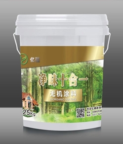 防火防腐涂料